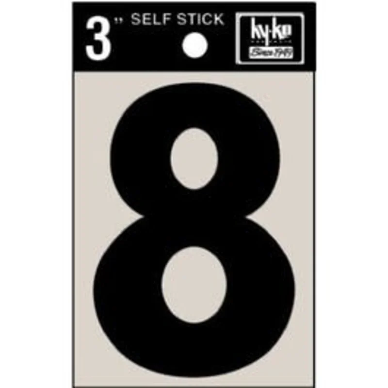 Address Numbers, "8", Black Vinyl, Adhesive, 3-In.