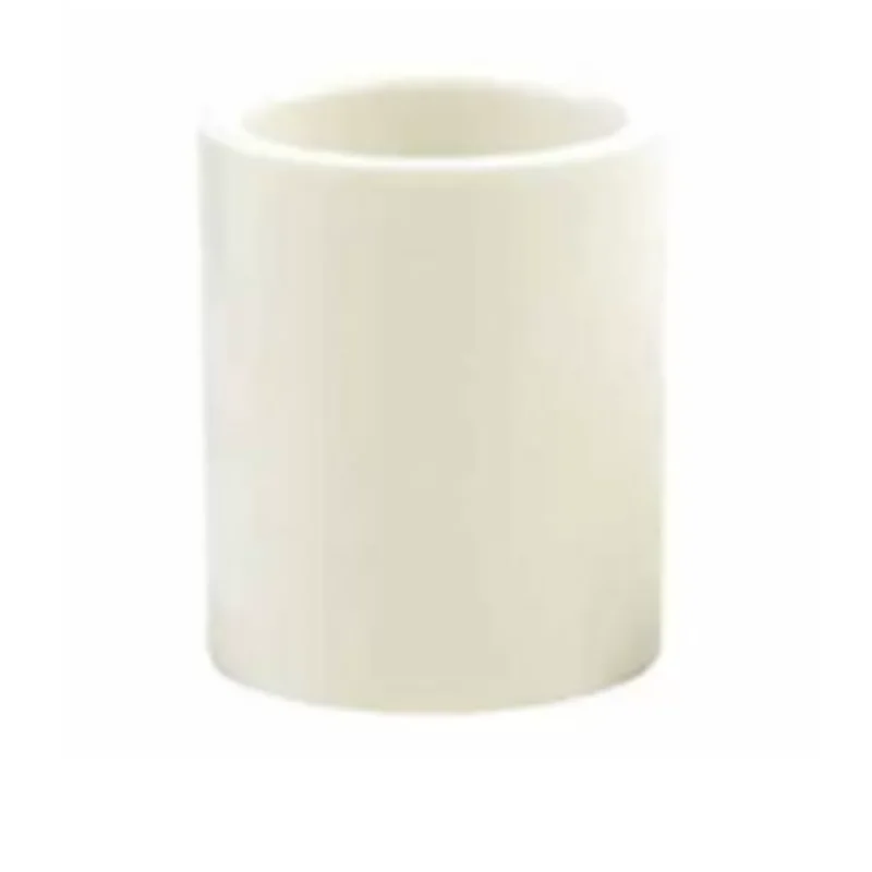 Charlotte Pipe 3/4 in. PVC Schedule 40 S x S Coupling, White PVC 02100 0800