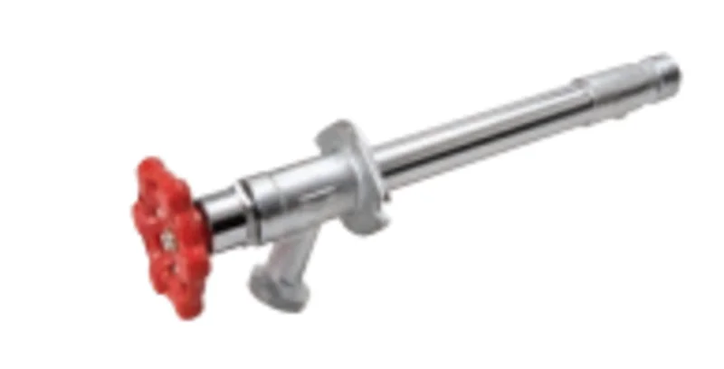 ProLine Frost Free Sillcock Chrome-Plated Brass 1/2 x 4