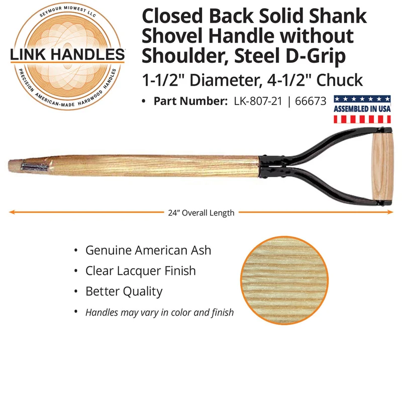 Seymour Link Handle 24" closed back solid shank Shovel Handle, without shoulder, 1-1/2" dia., 4-1/2" chuck