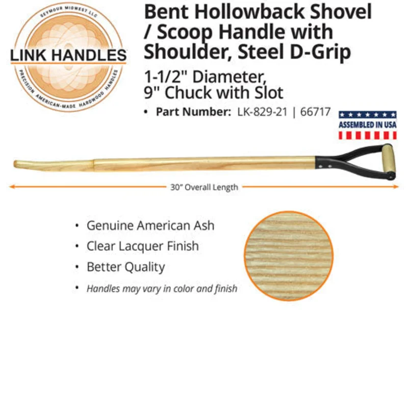 Seymour Midwest 30" bent hollowback Shovel/scoop Handle, with shoulder, 9" chuck with slot, steel D-Grip